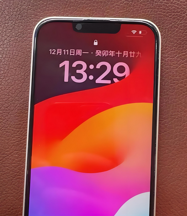 祁连苹果14服务站分享苹果14过热自动关机怎么办 祁连苹果14服务站分享苹果14过热自动关机怎么办